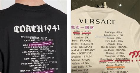 givenchy in chinese|versace controversy.